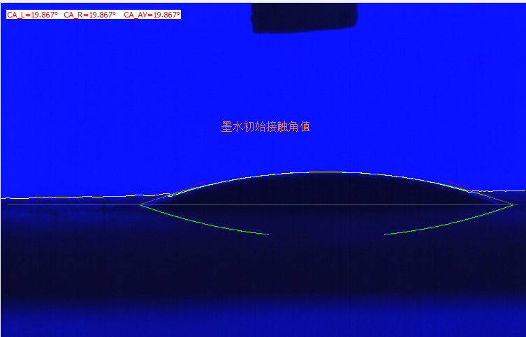 墨水对纸张的接触角值